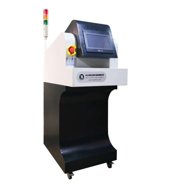 橡皮布自動(dòng)清洗系統(tǒng)